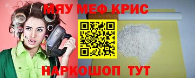 не бодяженный Сланцы