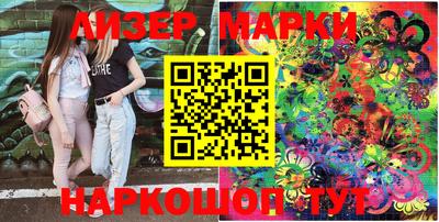 таблы Славгород
