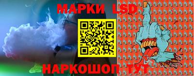 не бодяженный Сланцы