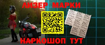 таблы Славгород
