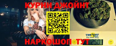 не бодяженный Сланцы