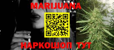 не бодяженный Сланцы