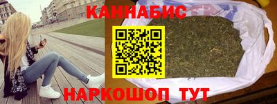 не бодяженный Сланцы