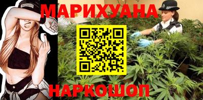таблы Славгород