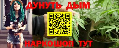 таблы Славгород