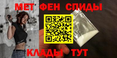 каннабис Славянск-на-Кубани