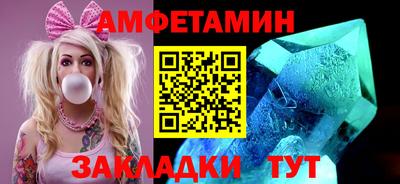 каннабис Славянск-на-Кубани
