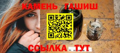 не бодяженный Сланцы