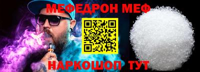 не бодяженный Сланцы