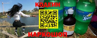 круглые Среднеуральск