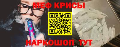 каннабис Славянск-на-Кубани