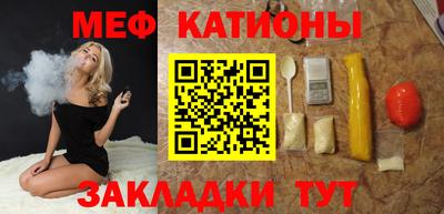 не бодяженный Сланцы