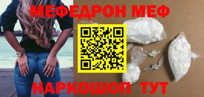 не бодяженный Сланцы