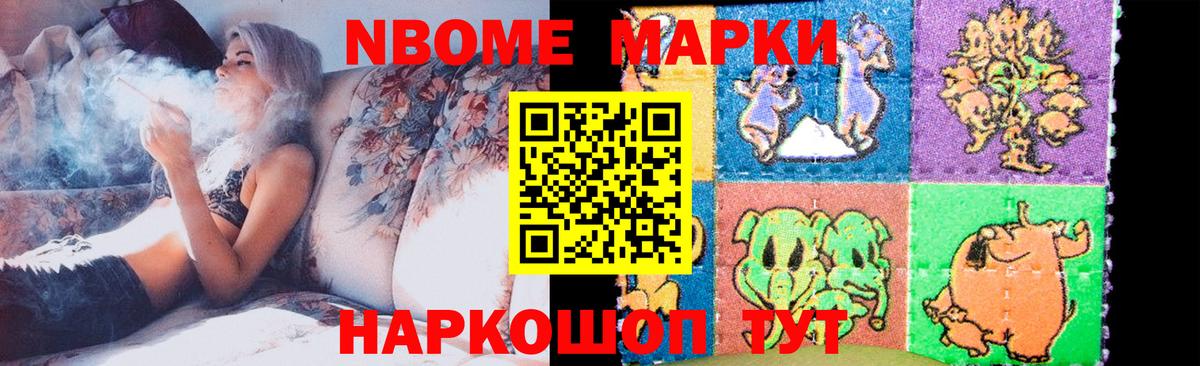 Лсд 25 экстази кислота  Лсд 25 экстази ecstasy  MEGA ONION  Вход с VPN  Омск 